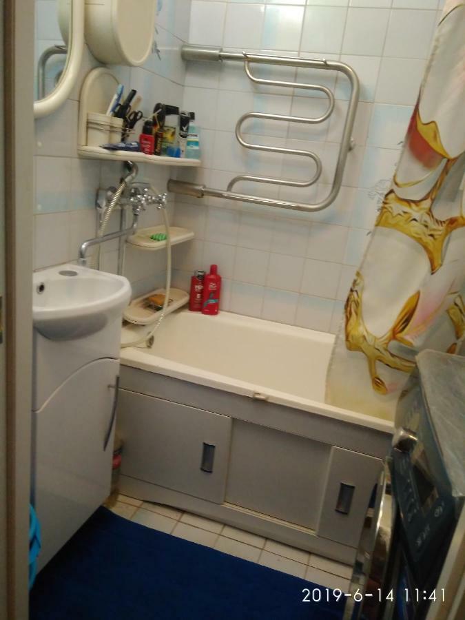 Комната Для Гостей Рядом С Станцией Метро Каменная Горка Mińsk Zewnętrze zdjęcie