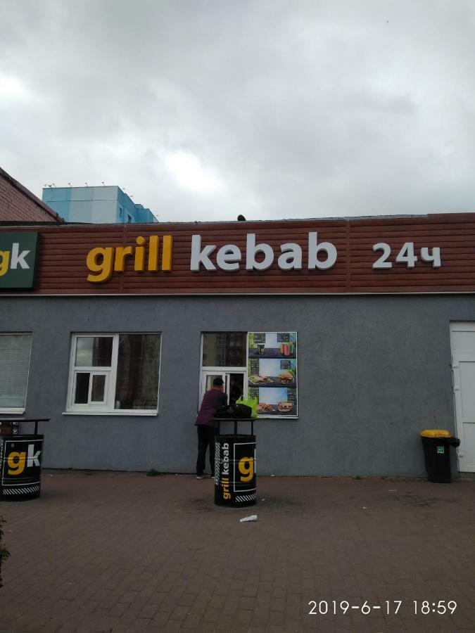 Комната Для Гостей Рядом С Станцией Метро Каменная Горка Mińsk Zewnętrze zdjęcie