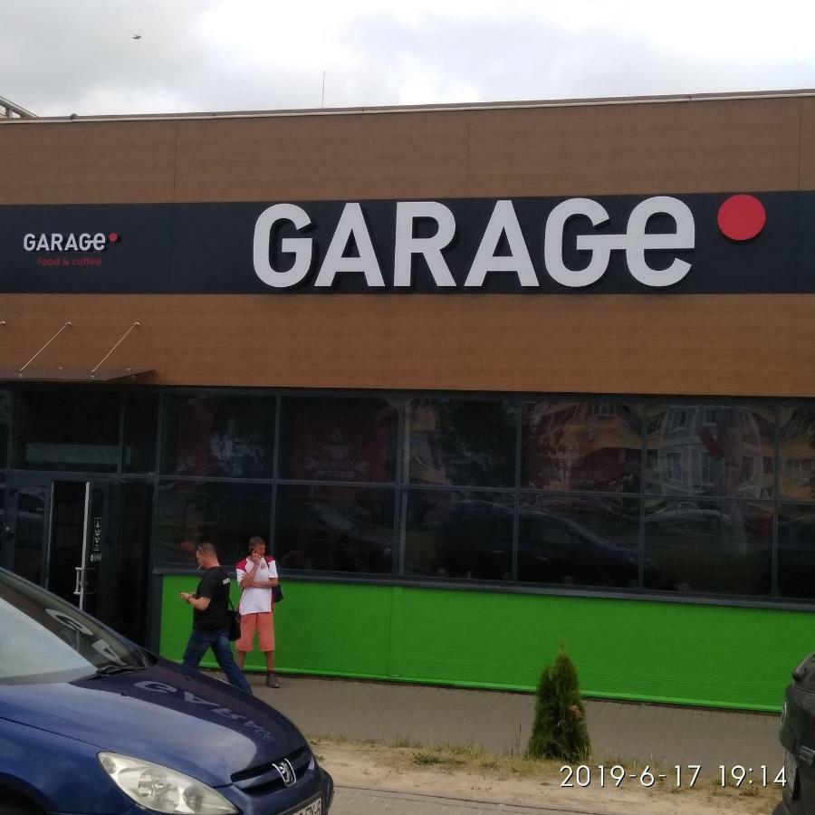 Комната Для Гостей Рядом С Станцией Метро Каменная Горка Mińsk Zewnętrze zdjęcie
