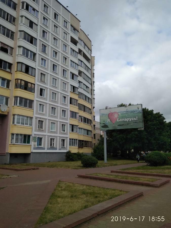 Комната Для Гостей Рядом С Станцией Метро Каменная Горка Mińsk Zewnętrze zdjęcie