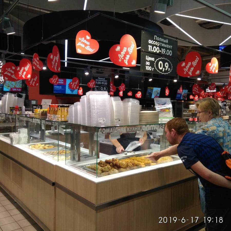 Комната Для Гостей Рядом С Станцией Метро Каменная Горка Mińsk Zewnętrze zdjęcie